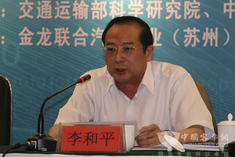 内蒙古自治区交通运输厅李和平总工