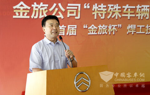 厦门金旅公司总经理叶宏廷致辞