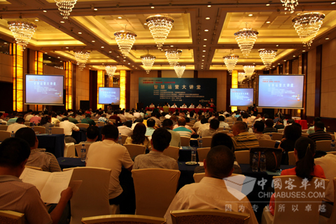 新疆维吾尔自治区道路运输“海格智慧”科技助力大讲堂现场