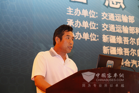 北屯旅客运输有限公司安技科长钟静海进行G-BOS应用讲解