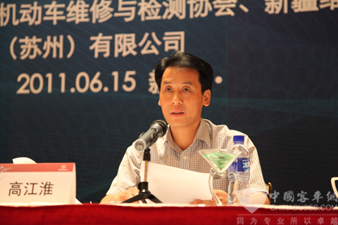 新疆维吾尔族自治区交通运输厅党委委员、副厅长高江淮致词