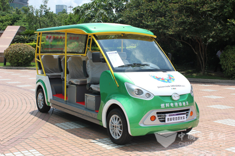 五洲龙燃料电池场地车