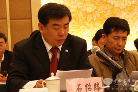 济南公交集团副总经理石绍腾