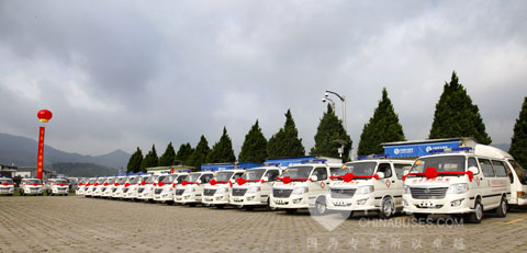 金旅海狮“母亲健康快车”