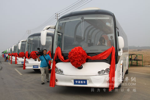宇通节能与新能源客车集体展示