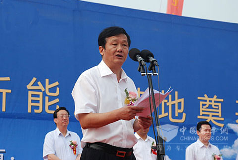宇通客车董事长汤玉祥在节能与新能源基地奠基仪式上发言