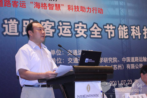 交通运输部科学研究院院长李作敏讲话
