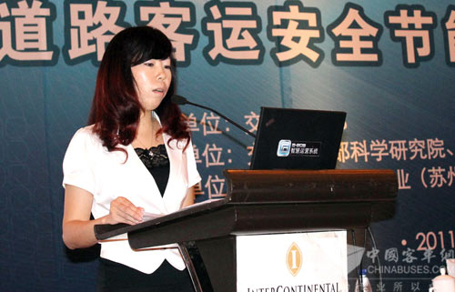 四川亚细亚运业有限公司副总经理何丽介绍使用G-BOS经验