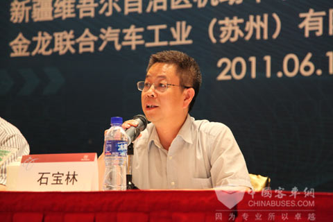 交通运输部科学研究院副院长石宝林讲话