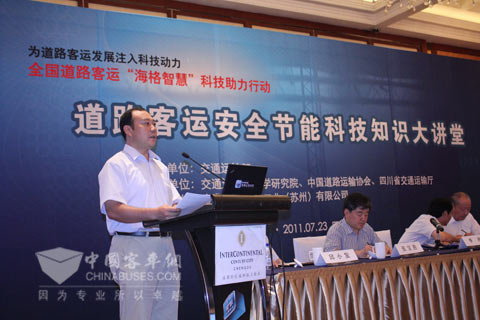 交通运输部科学研究院院长李作敏讲话