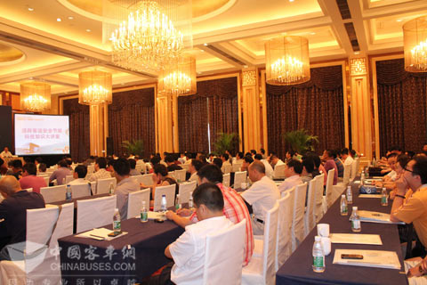 科技助力行动四川站会场