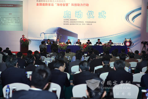 海格智慧正从苏州走向全国