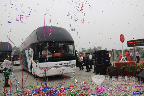 2011年第二届“宇通杯”北京盛大开幕