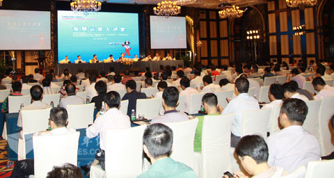 广东安全节能科技知识大讲堂现场