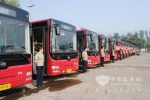 黄海客车助力焦作市公交千万升级项目