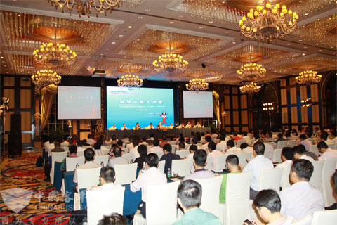 “海格智慧”科技助力行动广东站会场