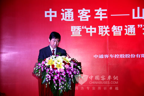 中通客车董事长李海平发言
