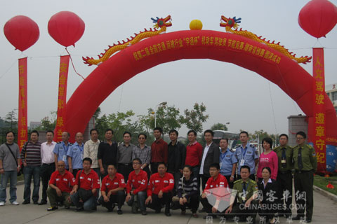 2011“宇通杯”衡阳站再掀节能风潮