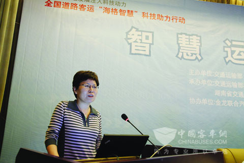 湖南龙骧集团郭筱瑛部长介绍使用G-BOS经验