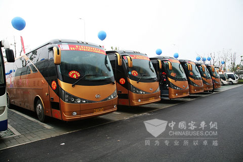 安凯客车服务2011国际徽商大会