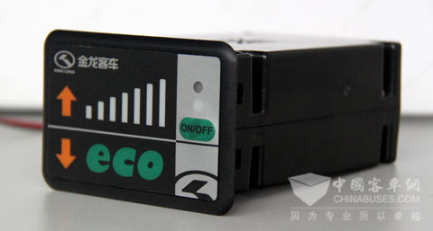 大金龙ECO-driving节油驾驶提醒系统