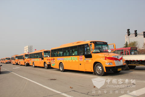 恒通制造的兖州助学公交线正式起航