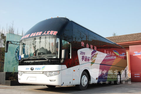 “宇通杯”重庆站比赛用车