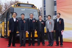 客车行业《安全校车倡议书》在中通客车发布