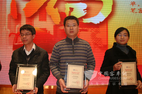 十大新闻获奖企业领奖