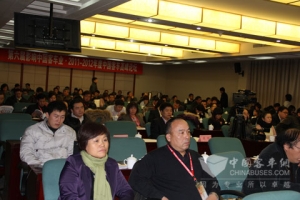 第六届影响中国客车业高峰论坛在京隆重举行