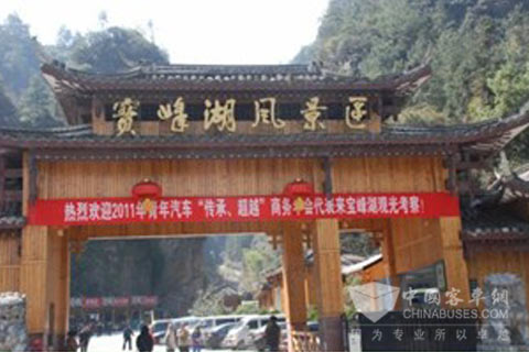 赏心悦目,山色之愉尽情尽兴