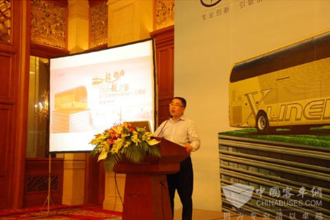 “超越之旅”——青年客车巡展上海站