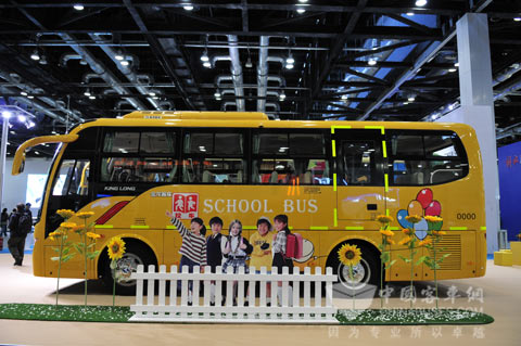2011年5月在北京车展上展出的大金龙 校车