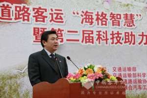 商用车联网终端之战  海格智慧引领新方向