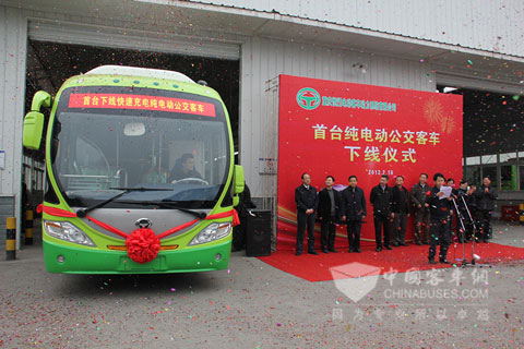 恒通电动客车公司首台客车下线