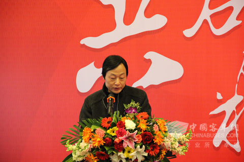 恒通客车总工程师万昶作专题发言