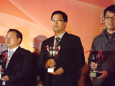 奇瑞客车首次参展喜获行业大奖