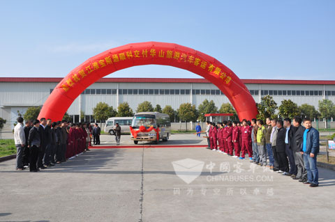 宝斯通在华山景区