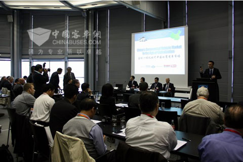 2012全球商用车论坛在IAA展览中心举行