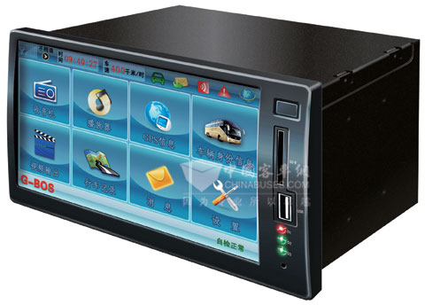 海格G-BOS智慧运营系统