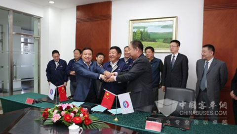 三方战略合作协议签约