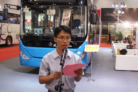 中通客车品牌文化部部长李笃生发言致辞
