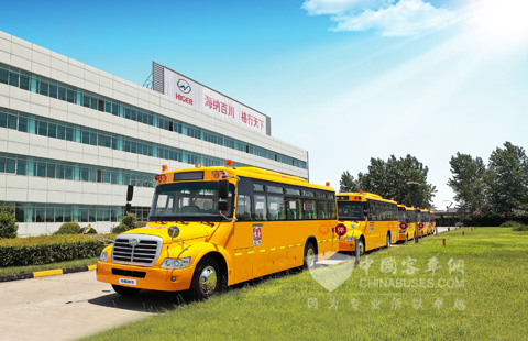 海格智慧安全校车