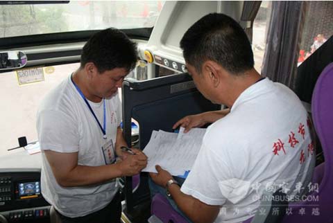 大赛评委将龙翼后台数据录入进行评分