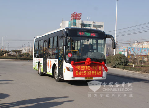 开始在枣庄市峄城区执行任务的中通燃气客车