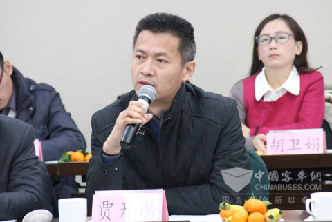 中通客车控股股份有限公司副总经理贾开潜