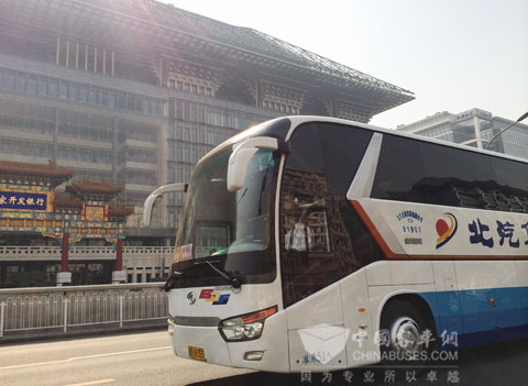 湖南代表团服务用车大金龙龙威XMQ6129Y2