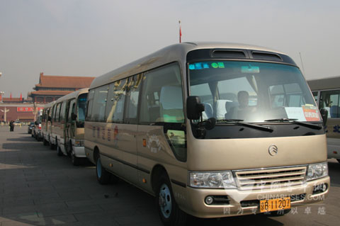 金旅考斯特服务全国两会