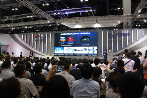 大金龙新品发布会现场