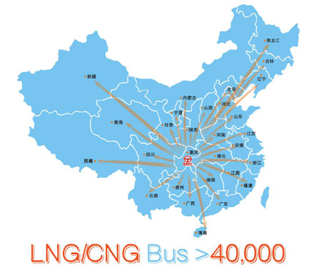 恒通客车：专注燃气客车主线不动摇